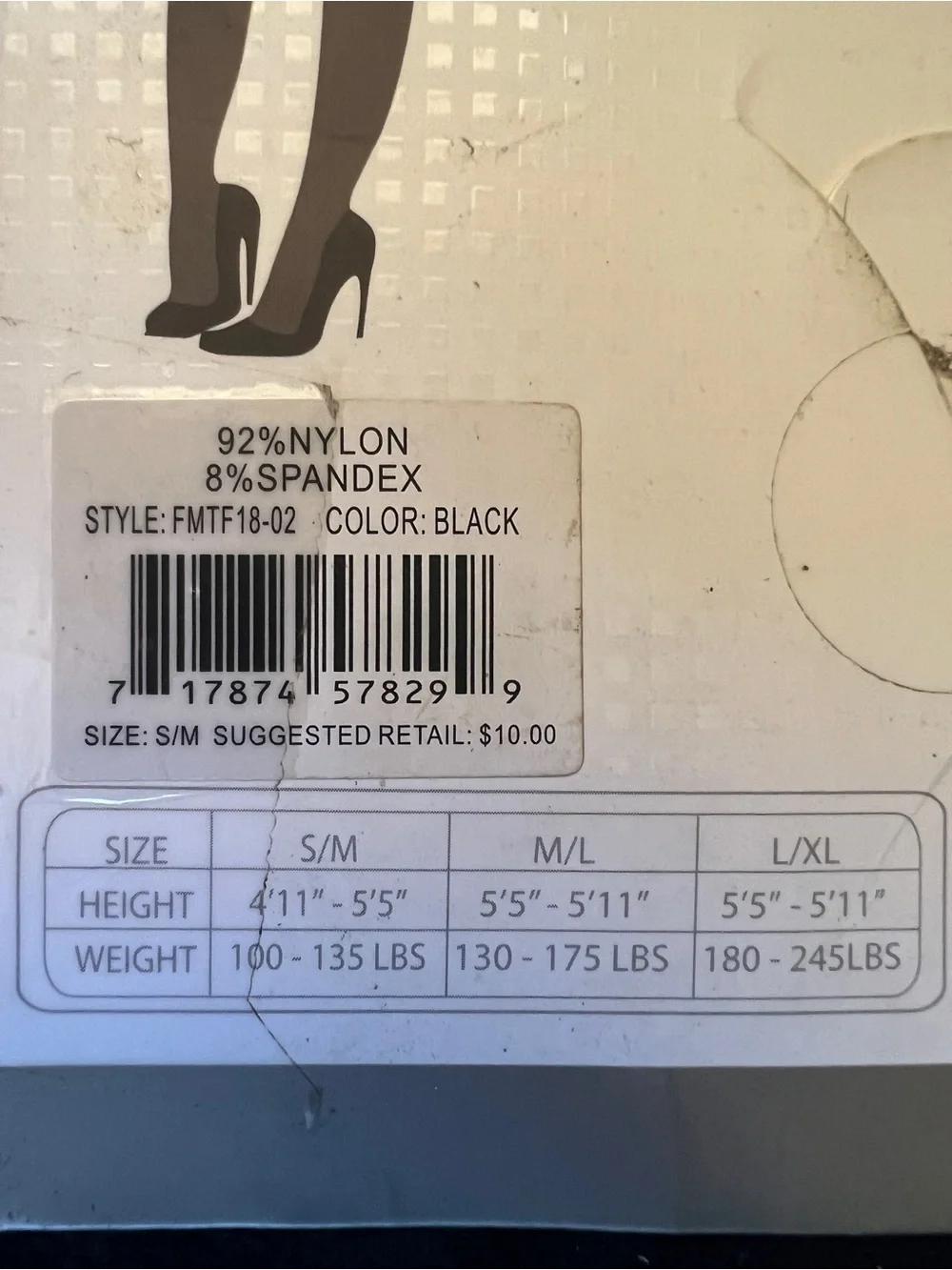 NWT Legale Black Tights - Size Small